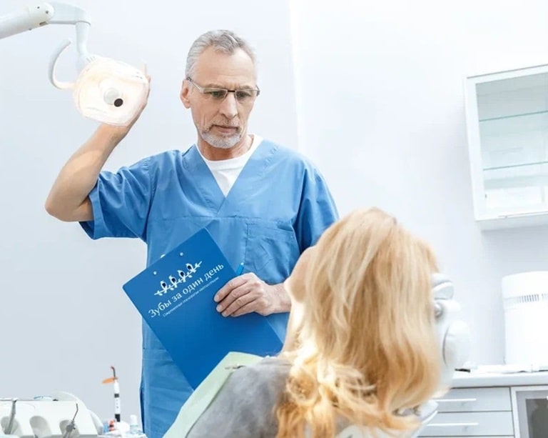 Стоматофобия как боязнь стоматологов