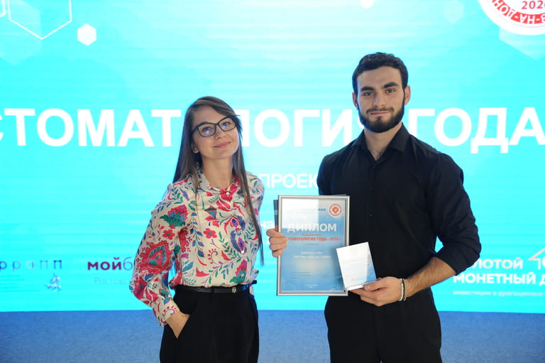 Киракосян Тигран Мушегович